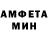 Метамфетамин витя Marjan Dabaeva
