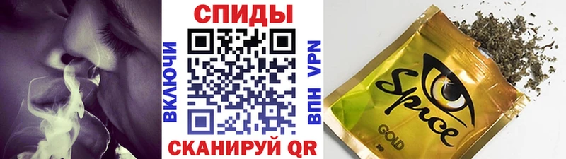 БУТИРАТ оксибутират  Балей 