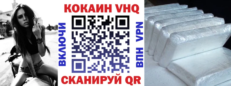 blacksprut онион  Балей  КОКАИН Колумбийский  наркошоп 