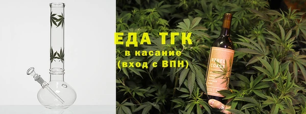 MDMA Балабаново