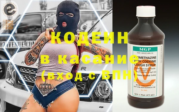 марихуана Аркадак