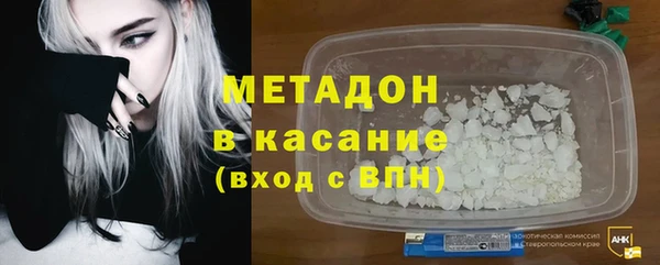 марихуана Аркадак