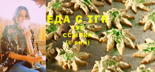 гашиш Балахна