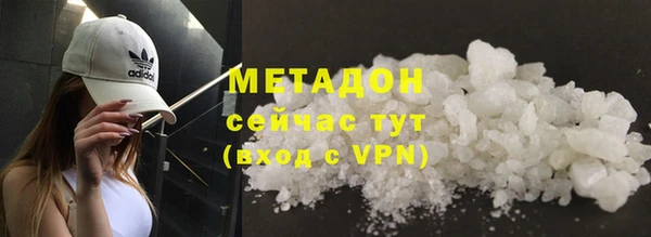 герыч Сатка