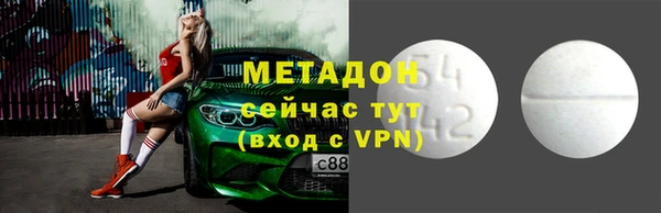 марихуана Аркадак