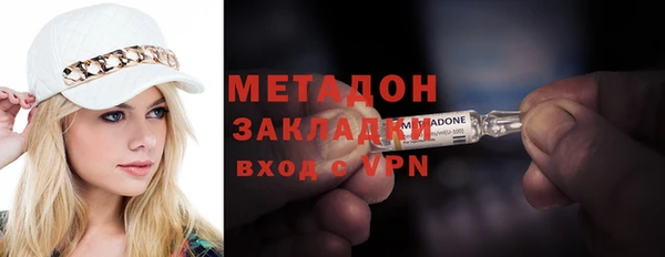 марихуана Аркадак