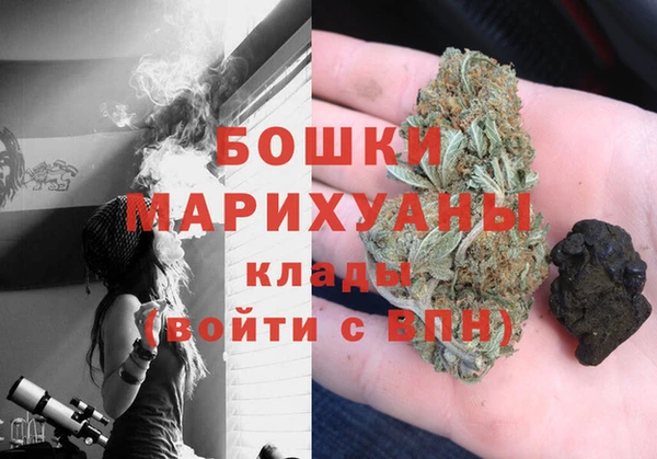 герыч Сатка