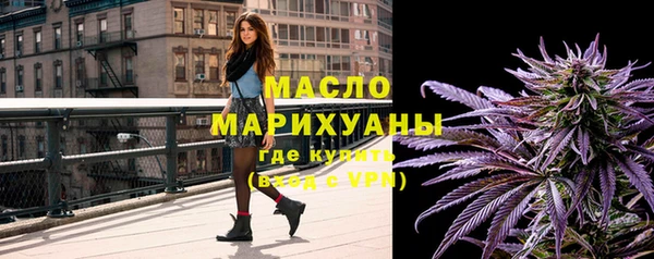 марихуана Аркадак