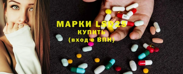 MDMA Балабаново