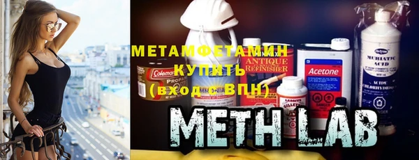 марихуана Аркадак