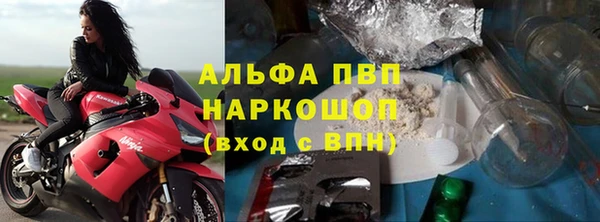 марихуана Аркадак
