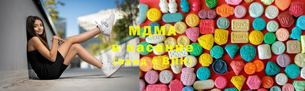 гашиш Балахна