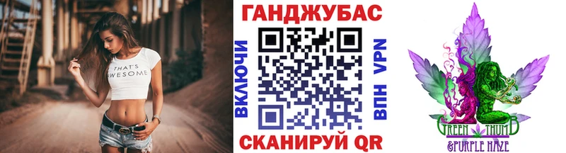 Марихуана AK-47  как найти закладки  OMG   Балей 